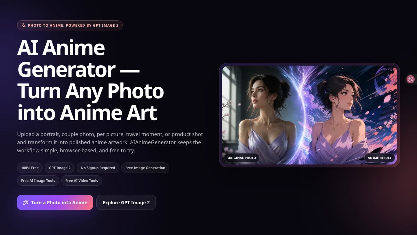 لقطة شاشة لموقع Free AI Anime Generator