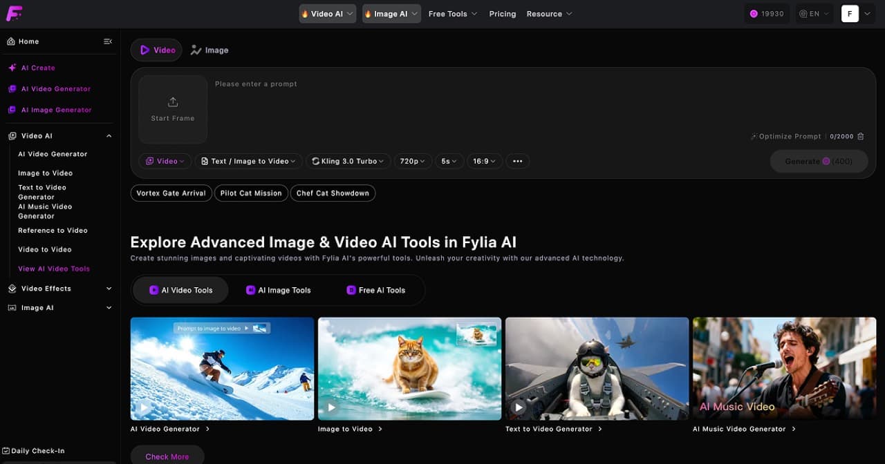 لقطة شاشة لموقع Fylia AI Video Generator