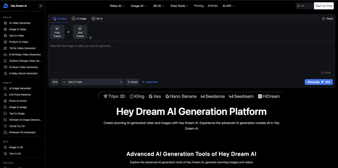 لقطة شاشة لموقع Hey Dream AI