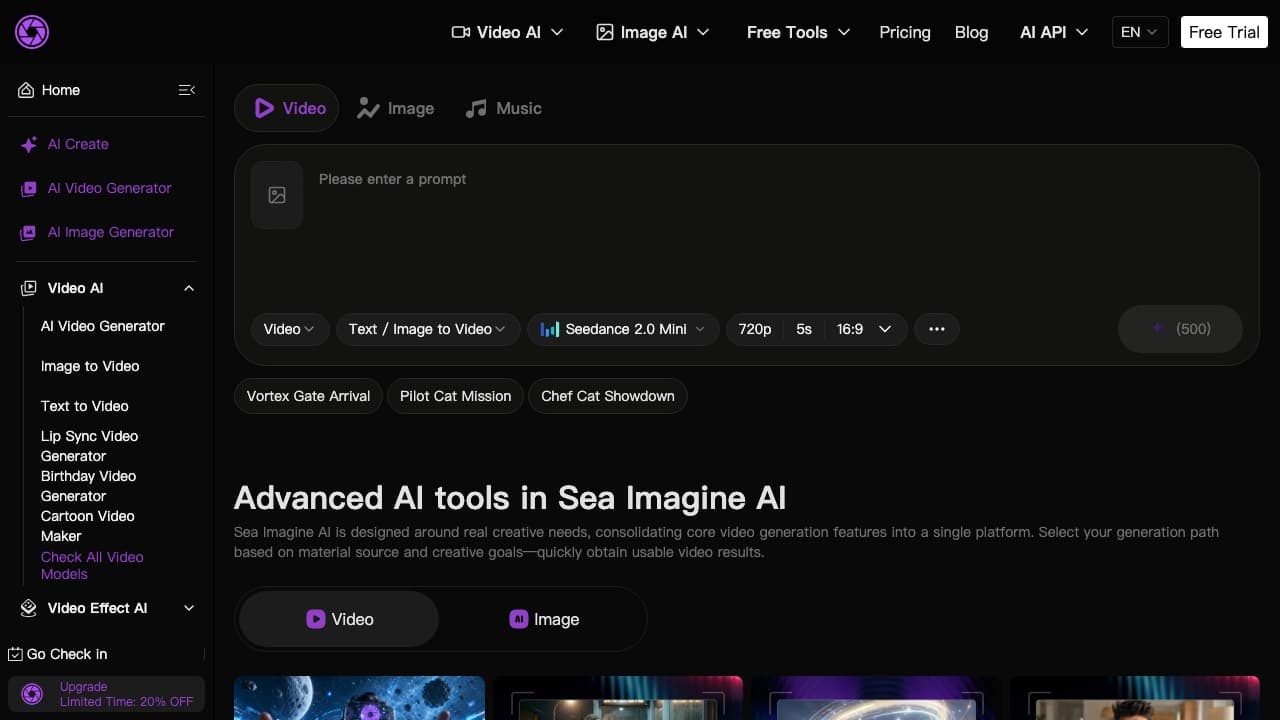 لقطة شاشة لموقع Sea Imagine AI